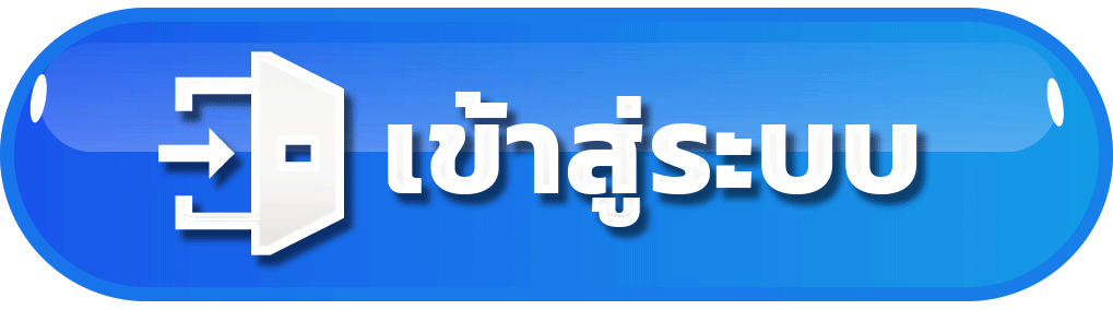 แบนเนอร์ KOHKAE789 ทางเข้าเว็บหลัก